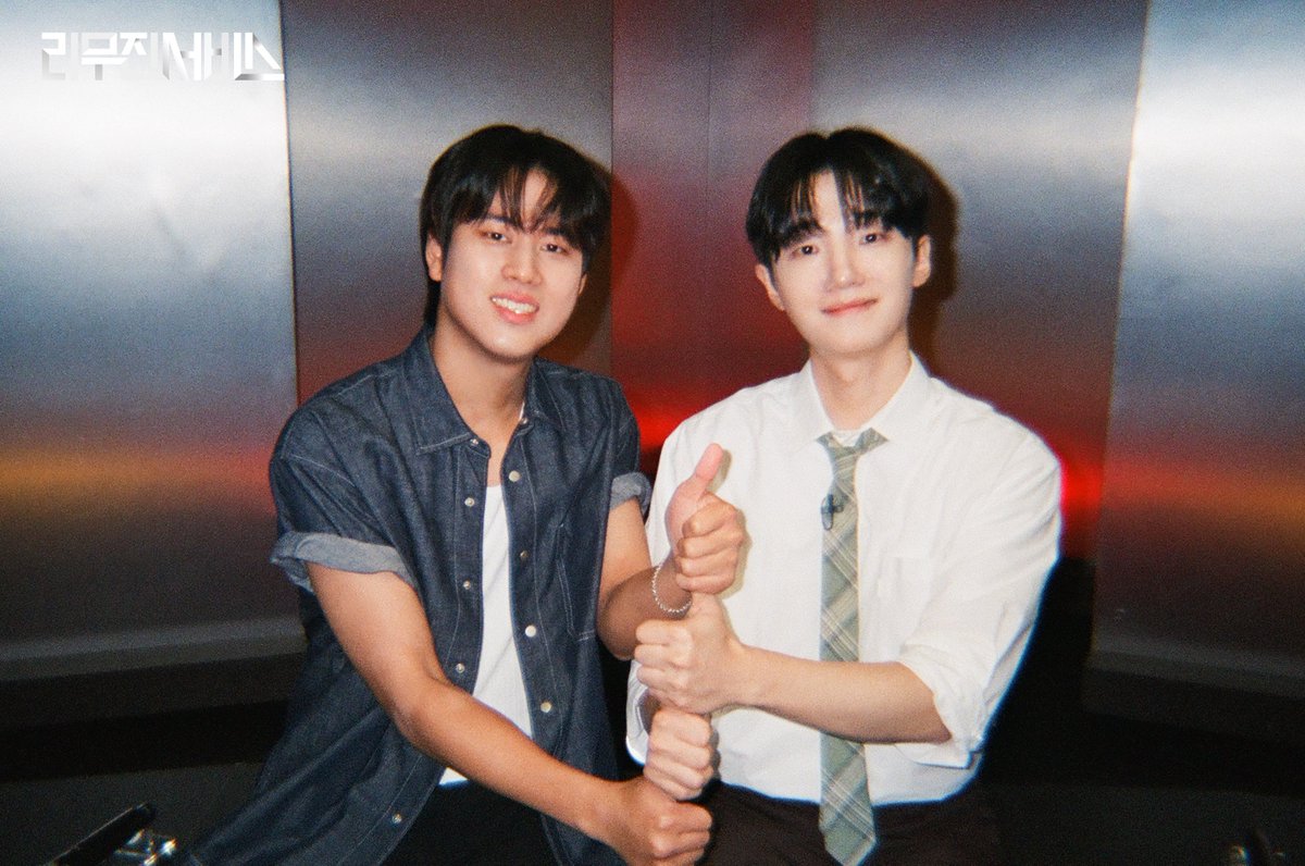 mujin_plz's tweet photo. 리무진서비스 229회 비하인드 필름 도착💌
보석보다 빛나는 재능의 목소리로
우리의 마음을 안아준 듀엣🤎
진심 가득한 이 만남을
영원히 또 기다려요⋆ ᭝ ᨳଓ ՟

#소수빈 #SoSooBin
#이무진 #LEEMUJIN 
#리무진서비스 #LMJSV https://t.co/dcqYiO5vcX