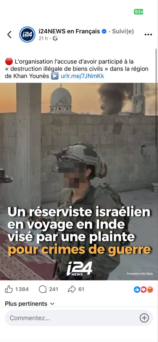 mollusque75's tweet photo. On doit traquer les nazis criminels de #Tsahal partout dans le monde, comme #Israel et les #juifs ont traqué les soldats SS
Tous les criminels sanguinaires #soldats ou #Colons #juifs #sionistes doivent êtres enfermés et #Israel devra dédommagés leurs victimes et destructions https://t.co/IFaHURZgNi