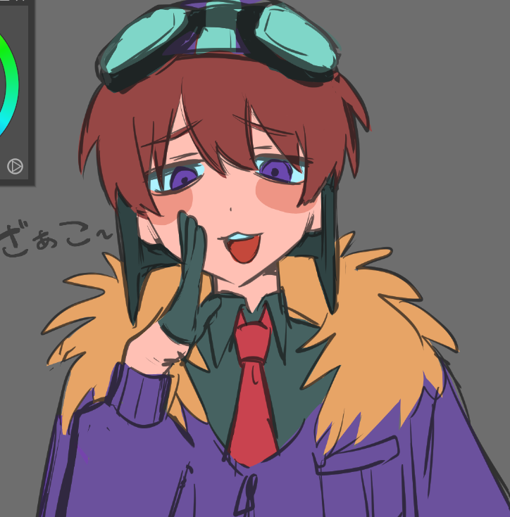 7np4jsub's tweet photo. https://t.co/7h45i6iuCU