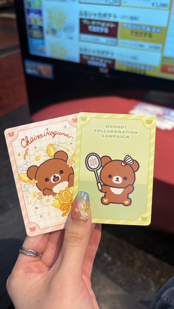 Rara_115VI's tweet photo. ラウンドワンリラックマコラボ🐻️✨️
飲み物とスコア達成のランダムちゃんとこぐまちゃん引けたので幸せ🫶🏻💖

コラボパックのノベルティは在庫なくて後日引き換え…🥹 https://t.co/BoX2AL7aCX