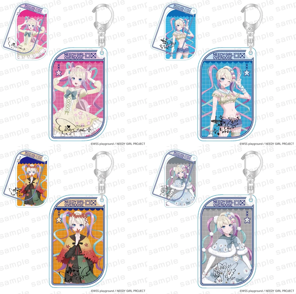 NEEDY GIRL OVERDOSE ニディガ　アクリルキーホルダー　コンプ NEEDY GIRL OVERDOSE グッズ情報 （ニディガ） on X: 