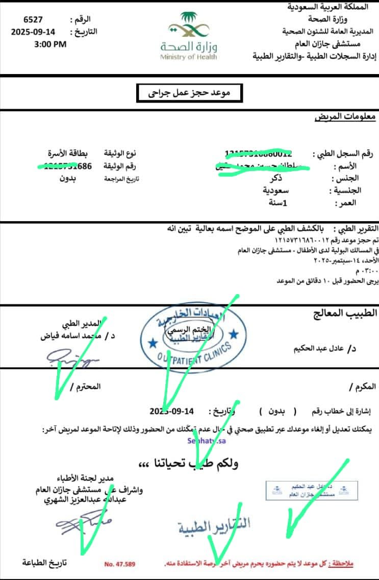 Ull66k's tweet photo. #سكليف https://t.co/7gvIKKU5c9 https://t.co/YgAHujgHd3