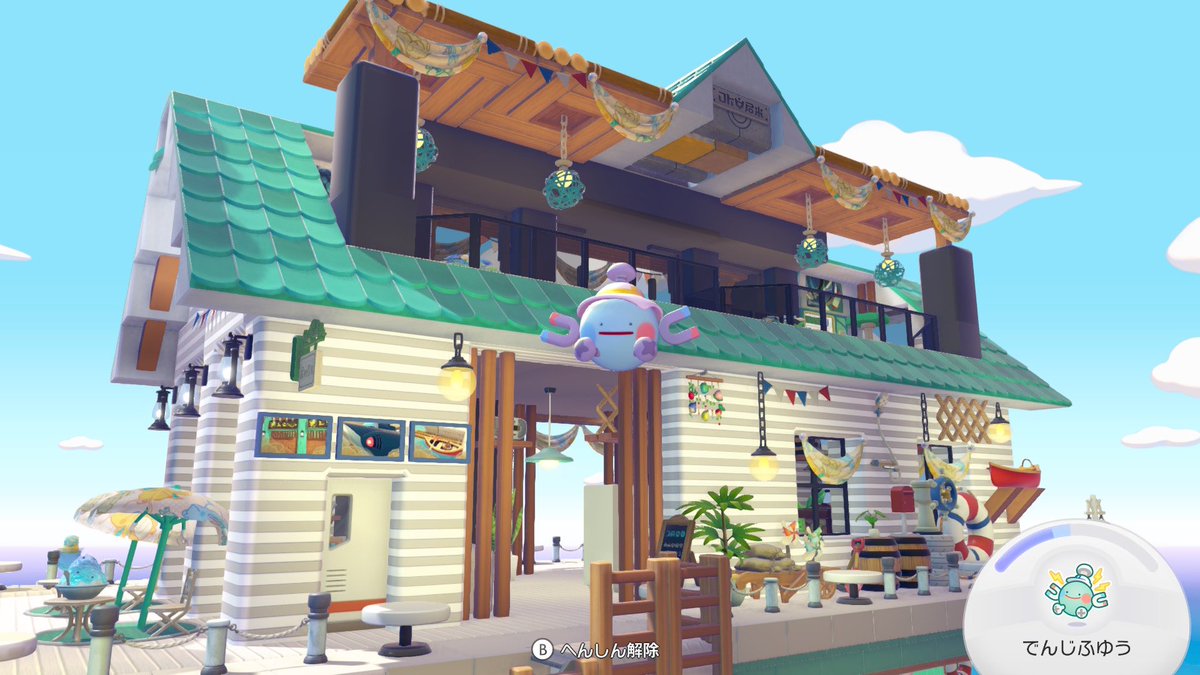 ayakatin10151's tweet photo. #ぽこポケ  #ぽこあポケモン
 
カヌー🛶体験やサメハダー潜水艦🦈にも乗れる船着場完成🚢⚓️‼️
ボートハウスはUSJのJAWSイメージしてみた🌎✨
2階に受付やロッカー、3階は休憩スペースになってるよん🙆‍♀️💙
DLC新素材もいっぱい使ってみたよ🆕
➜リプに続く……

※船着場はPinterestを参考にしました🙇‍♀️ https://t.co/XJjFFzSZes