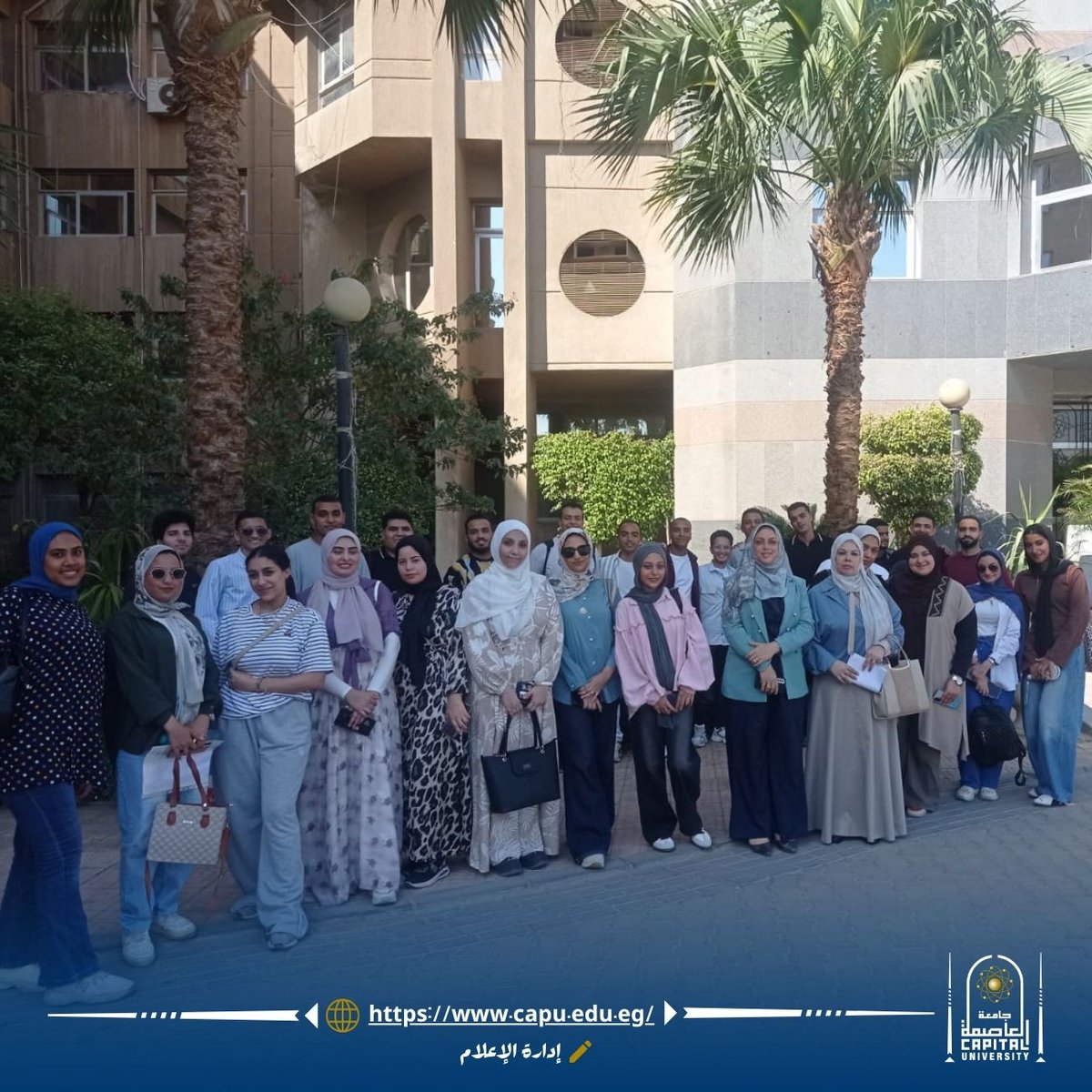 Helwan_Un's tweet photo. جامعة العاصمة تطلق قافلة تعليمية موسعة بقرية الناصرية بالعياط لمواجهة الأمية https://t.co/vM9HQ9geKH
