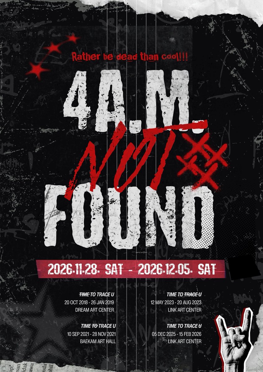 8yEArsoFdeBai's tweet photo. [MUSICAL TRACE U CAFE EVENT]

2026 클럽 드바이 투어 공연의
최종 라인업을 공개합니다.

𝟰𝗔𝗠 𝗡𝟬𝗧 𝗙𝟬𝗨𝗡𝗗

𖤐 𝟮𝟲.𝟭𝟭.𝟮𝟴 - 𝟮𝟲.𝟭𝟮.𝟬𝟱
𖤐 꾸움과자점

#작규윤없이사는건미친짓이다 
#사는게지쳐도_작규윤내거야 
#trace_0126_1128_0820_0215 https://t.co/b1wOu4JEDG