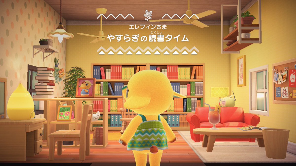 nnn___0910's tweet photo. 今更ながらハピパラ始めました〜🏠💛
サマーセールに感謝🙏🏻✨ https://t.co/fDMm8xEEJW