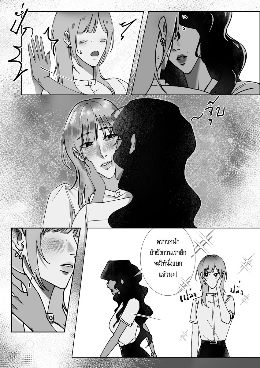 mnotkawaii's tweet photo. สงสารจูดี้ 

แม่น้องจูดี้: @ay_kanu 

#oc #gl https://t.co/vJqlOkw3Gs
