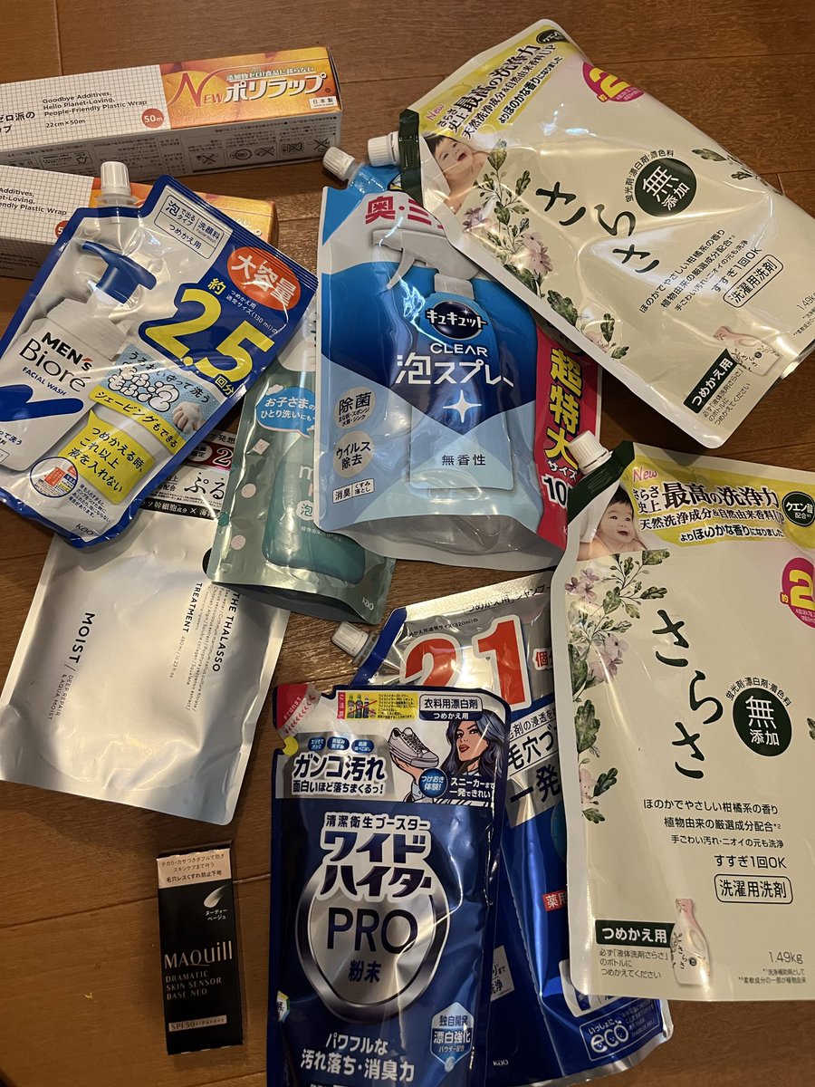 manaminmindesu's tweet photo. #ウエル活ならワラウ
先月はウエル活行けへんかったから今月は1万2千円爆買い。ポイントなんとか足りた🤣

[PR] ワラウポイントをWAON POINTに交換して、ウエル活をおトクに楽しもう！
https://t.co/tT1FSefgim https://t.co/V1yAVS4Icw