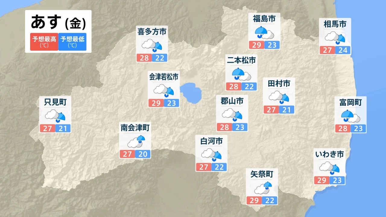 TUF 福の空 on X: 