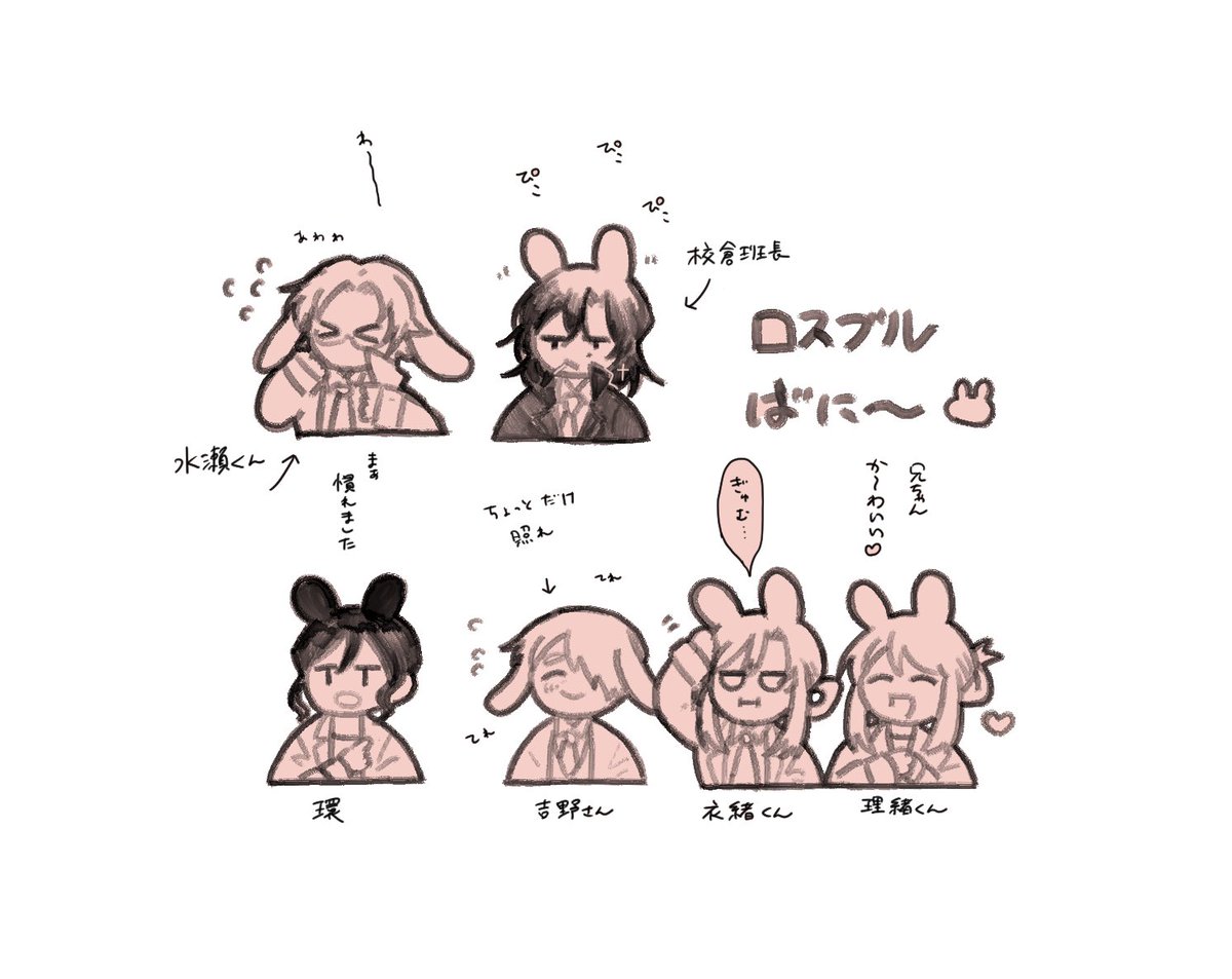 rfflsuT's tweet photo. #一次創作祭り夏の陣2026 
#夏の創作クラスタフォロー祭り

バディとBLが好き。
主にOCイラスト/漫画/落書き

刑事ものっぽい創作と兄弟いちゃいちゃ創作をしてます。全反応巡回します〜〜❣️ https://t.co/aaFKKMdn5Y