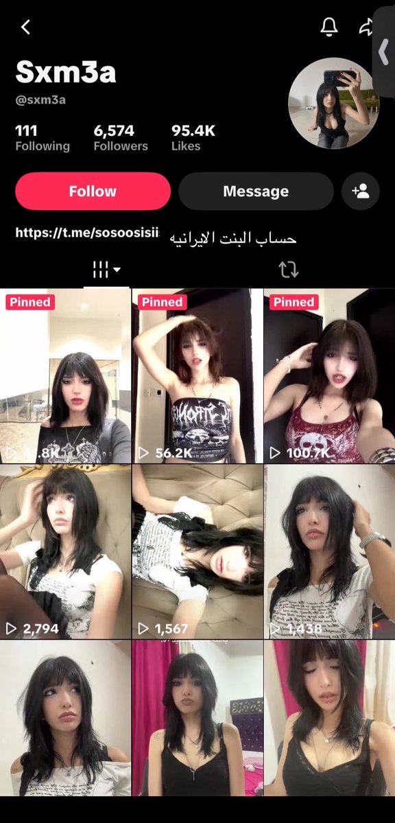 i07_iii's tweet photo. #المبتز_سلطان_عبدالعزيز 
#المبتزه_فرح_الاماراتيه سلطان بند حسابه ولكن حطو ببالكم انه وراه بنت اسمها فرح يقال انها اماراتيه !!! يعني خارج السعوديه ويمكن تمتلك الصور هاذي واكيد ماراح تترك البنات بحالهم وحتى لو سلطان راح اكيد بتجيب غيره https://t.co/rUuIUKHzWH