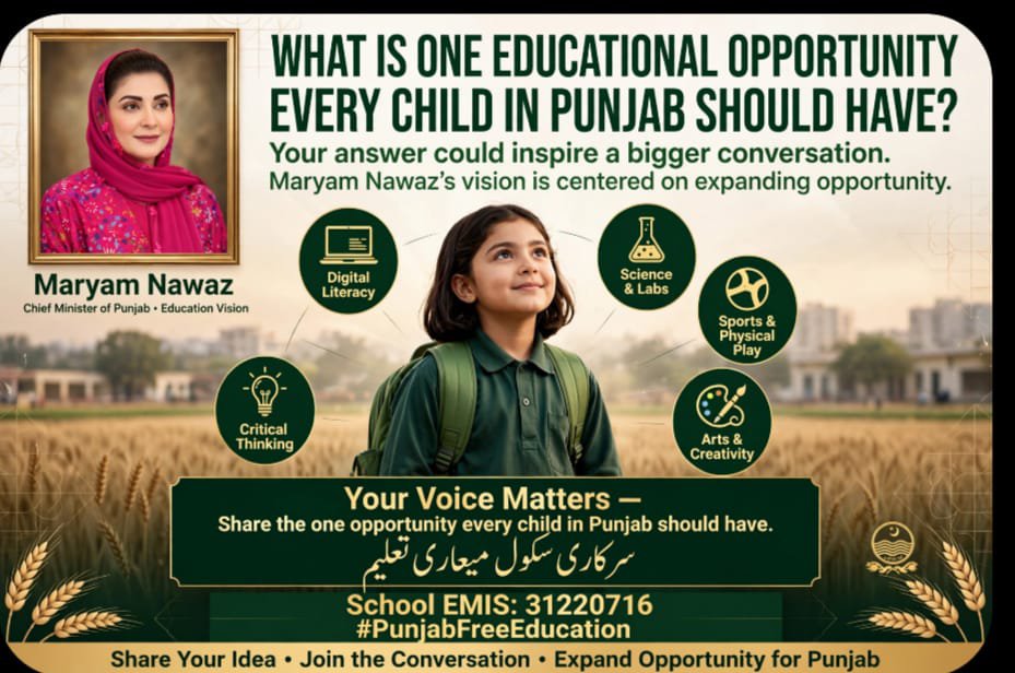 sadaf3fhq's tweet photo. “ہر بچہ صلاحیت لے کر پیدا ہوتا ہے۔”
مواقع ملیں تو یہی صلاحیت قوم کی طاقت بن جاتی ہے۔
@MaryamNSharif #PunjabFreeEducation https://t.co/sxmgD9PPdQ