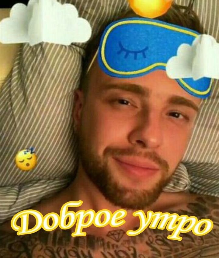 aaav_un's tweet photo. всем моим милым ублюдкам https://t.co/cqGBEdrai7