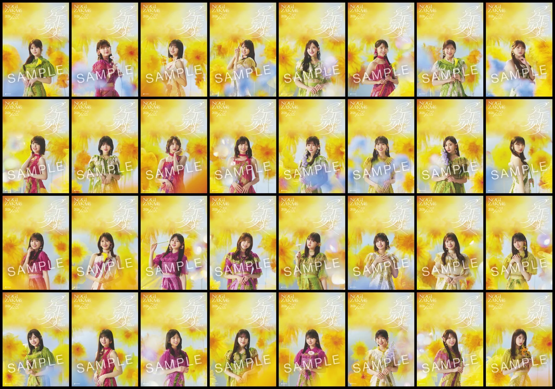 乃木坂46 on X: 