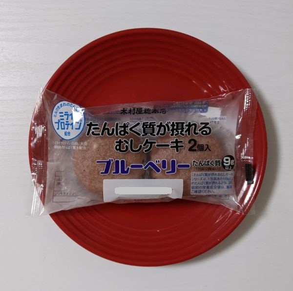 grocerystore2jp's tweet photo. 木村屋總本店
#たんぱく質が摂れるむしケーキ
ブルーベリー🫐 https://t.co/t32IwZlZcU