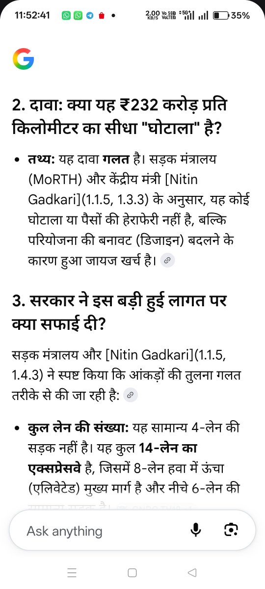 Namakullah's tweet photo. @ABAB3030AB @AP598481619384 @ocjain4 थोड़ा रिसर्च कर लेता लौडुदीन https://t.co/dy6DVmYcSK