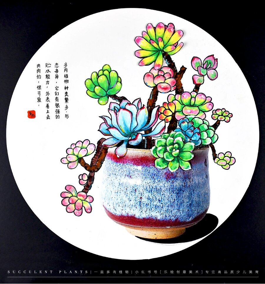 ssipyong's tweet photo. Tired of scrolling Try 10 mins daily to water your tiny plant + sketch it! Build patience, creativity u0026 a cute tiny collection—perfect cozy hobby for busy folks https://t.co/d5evSGmUNo