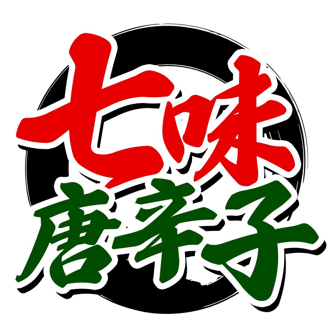 __ri3_'s tweet photo. 七味唐辛子さんチーム、サークルに空きがあるのでゆるっとメンバー募集しています

対人やってみたい人、lohで96、300狙いたい人大募集‼️
パーフェクトヒーローもいるよ

月ノルマ なし
A～A＋

質問等あればDMもしくはリプライで
#ウマ娘サークルメンバー募集 https://t.co/bnLg6kNT3a