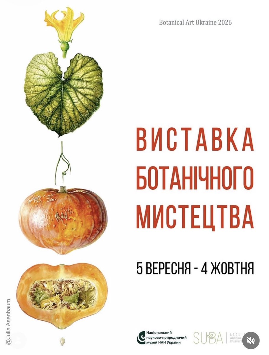 Maryink13's tweet photo. Запрошую на виставку ботанічного мистецтва!
Моя робота також буде серед учасників, тож приходьте підтримати і подивитись на красу! https://t.co/UVzMcIVP34