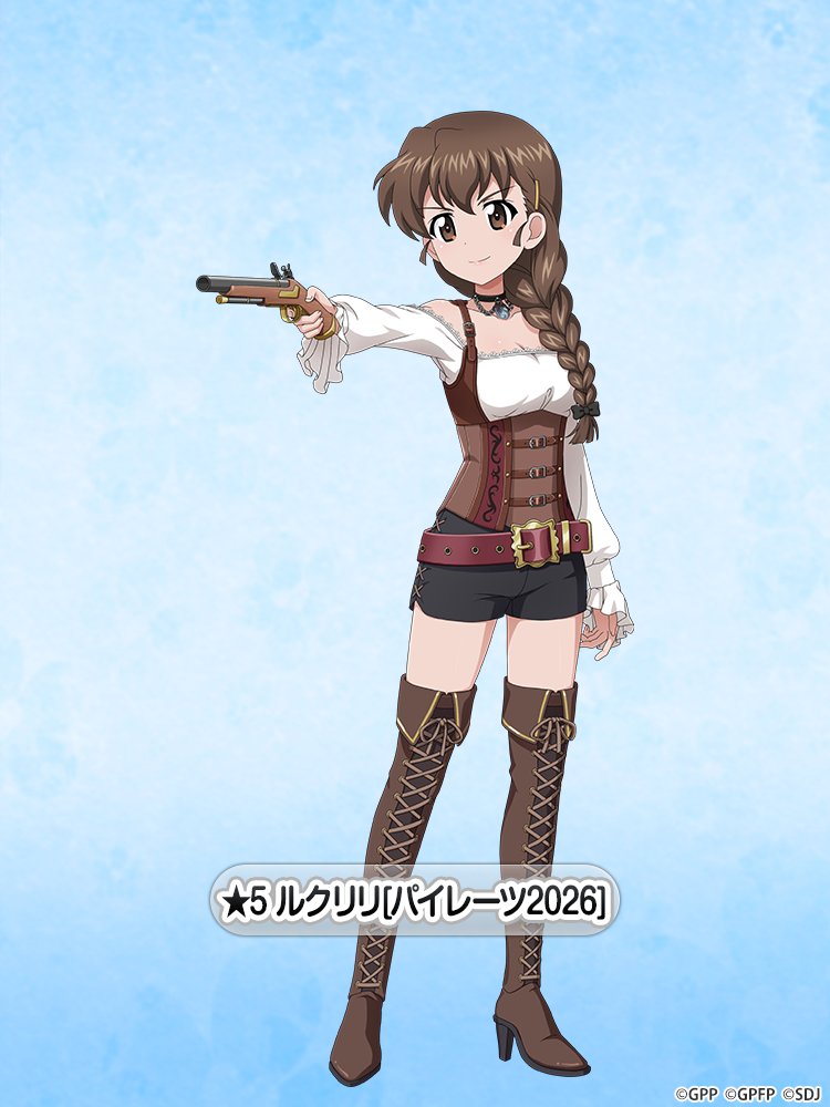 garupan_app's tweet photo. 8月26日(水)15時より大演習イベント『砲塔は水平線に向く』を開催します！
新パイレーツ衣装の『★5『ルクリリ[パイレーツ2026]』が登場です！

▼開催期間
8/26(水)15:00～9/9(水)14:59

▼詳細
https://t.co/2jlanRGES3

#garupan_app https://t.co/74gGlXDGvc