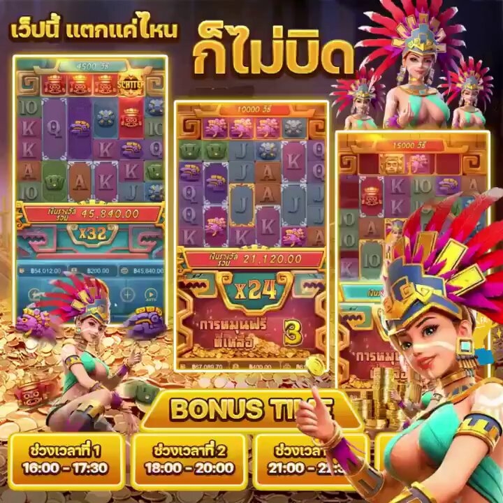 CreditFreeee100's tweet photo. สลอตเว็บตรง 🥰 เว็บสล็อตจ่ายจริง 100%
🍁 ค่ายเกมส์แ���ะนำ : 𝐏𝐆 𝐒𝐥𝐨𝐭 ✅
☘️ ปรับคูณหนัก ☘️ สุดปัง🚩

💸 สมัครเล่น : [https://t.co/gkXHJWs8SI](https://t.co/gkXHJWs8SI)

☘️ สล็อต🔥สล๊อต🔥เว็บสล็อต☘️สลอต🔥
🍒 สล็อตวอเล็ท☘️สล็อตเว็บตรง☘️ https://t.co/zOP6vbUmoV