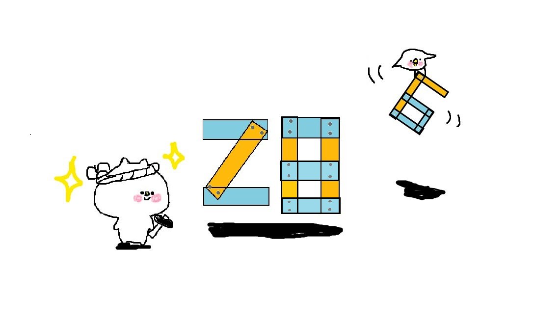 refreshpark_'s tweet photo. 本日8月26日は臨時休館の為、今月の「ふろの日」は28日㈮になります♨お間違えないようお気をつけください(^_^)v https://t.co/FeXf2YURRP