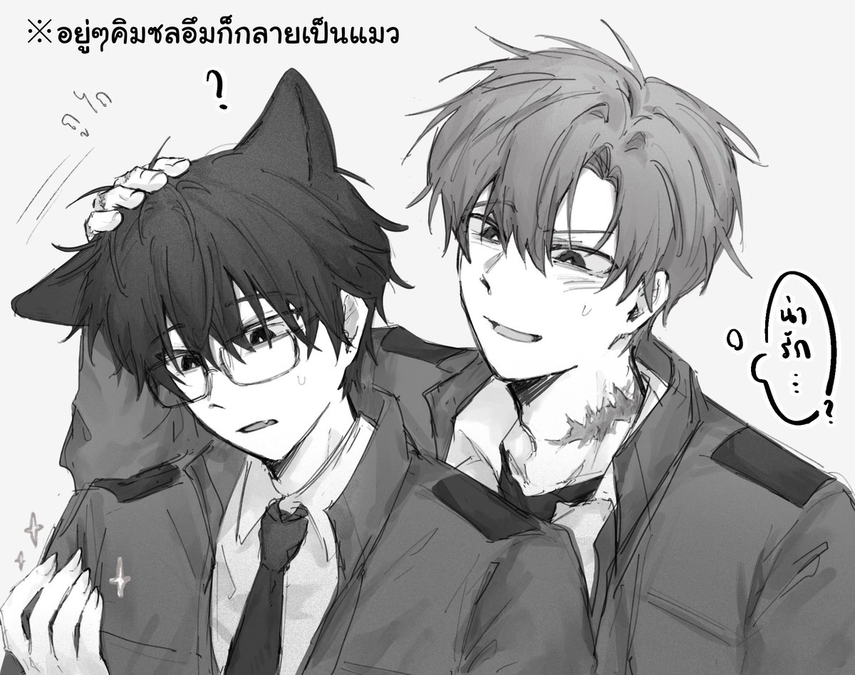 iii438rds's tweet photo. #최솔 ชเวซลเหมียวๆ🐾 https://t.co/7ZaQoeRwWe