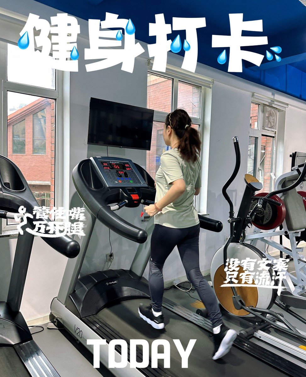 Joshcboyle79's tweet photo. [Skipped yesterday’s workout No more excuses—today I’m lacing up and pushing past every limit holding me back. Small steps now, big wins later. #FitnessBreakthrough]， https://t.co/yc3IXzeef1
