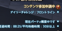 henmayogames's tweet photo. まだかなぁ｡
いや､これくらい大したことない｡
10年前は6時間か8時間待ったことあっただろう｡
それにこの時間はマッチしないとわかってるだろう｡
まだ全然耐えれる｡
#FF14 #FFXIV https://t.co/GNQ3lP6hZw