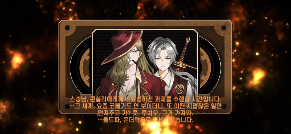 luciokanojo's tweet photo. 데려왔습니다🥹 https://t.co/6rC0CSkMIt