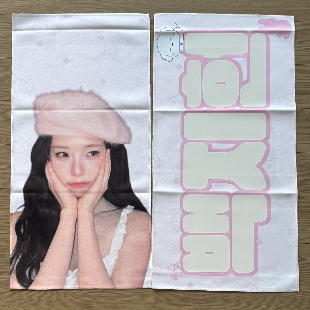 heon15411's tweet photo. 구매 생각있으신분은 8월 26일까지 개인 디엠 주세요 60/30 화이트 반사 슬로건 1.6
1.꽃받침 2.어깨 지헌 #백지헌 #슬로건 #프로미스나인 하트+rt= 추첨을 통해 1분께 직접 만든 비공굿 굿즈 보내드립니다 (슬로건 아님)
단순변심으로 환불 어렵습니다 
궁금한점 디엠 주세요 https://t.co/kSkpOUYG1E