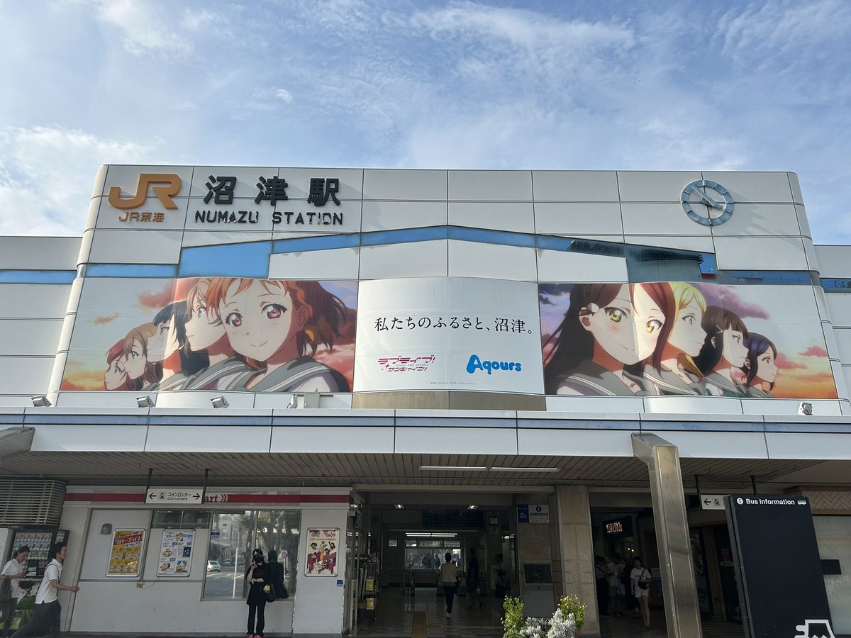 aho5682's tweet photo. お、"アニメ"じゃ〜ん
好きなんだよな、"アニメ" https://t.co/nPXo46gLaf