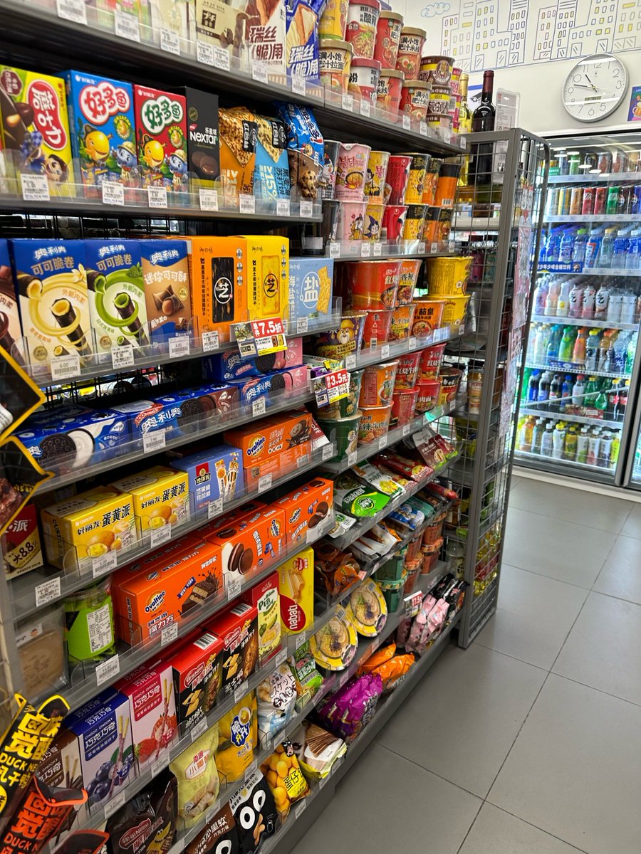 dbarnett209's tweet photo. New weekly restock done! Fresh oatmilk, cold brew, and spicy tuna onigiri just hit our shelves  Grab your go-to snacks u0026 drinks before they’re gone!， https://t.co/qCYVe76D7w