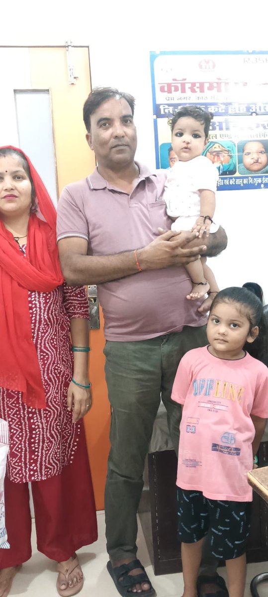 ANIRUDH_UP's tweet photo. Baby after suture removal #cleftlip #Smiletrain #surgery. For free cleft surgery call on 9901787948 https://t.co/8WKiS5Z3tI