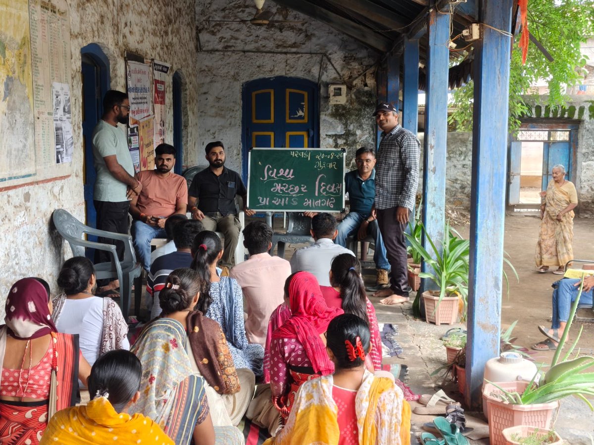 phcmangadh's tweet photo. પ્રા આ કે માનગઢ દ્વારા વિશ્વ મચ્છર દિવસ ઉજવણી કરવામાં આવી લોકો ને વાહકજન્ય રોગ વિશે આરોગ્ય શિક્ષણ આપવામાં આવ્યું https://t.co/RlDoGDjFXu