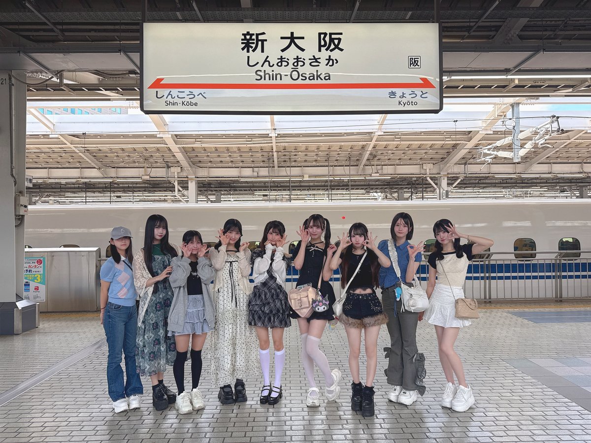 zuttomoofficial's tweet photo. 新体制初大阪遠征❤︎
この勢いでリーグ戦もがんばるで〜🐙

#ずっともっと https://t.co/z4sXqOJeMr