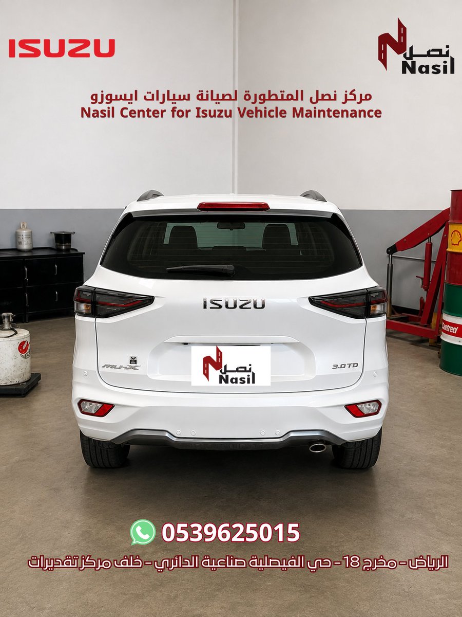 Nasil_workshop's tweet photo. تم عمل صيانة لسيارة ايسوزو ام يو اكس -MUX
تغيير زيت وفلتر المكينة
تغيير فلاتر الديزل
تغيير زيت الدفرنس
تغيير زيت الدبل

موقعنا الرياض   https://t.co/XDPyOky8vs 

التواصل على الرقم  
0539625015 
#صيانة #ايسوزو #محركات_الديزل #الرياض https://t.co/r62LVp3wgv