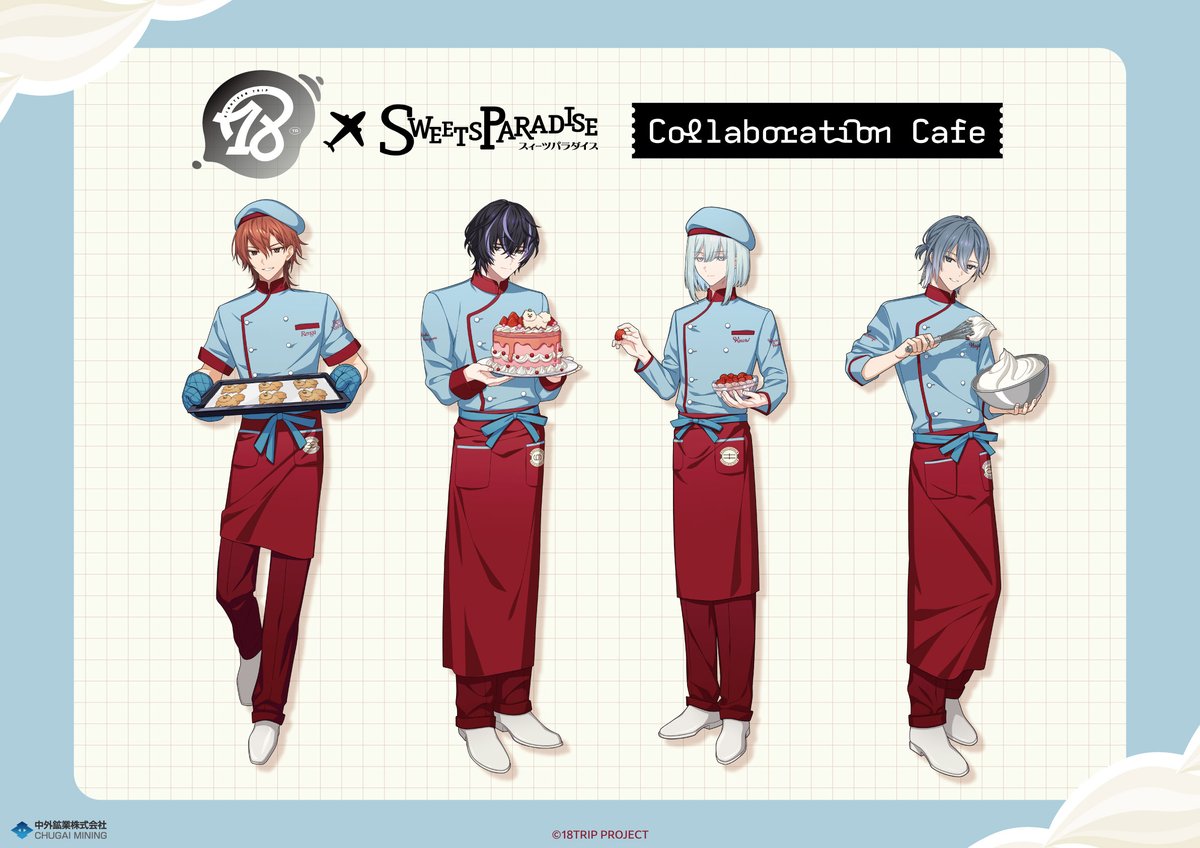 chugaionline's tweet photo. 【新商品情報】
9/2(水)より『18TRIP』×SWEETS PARADISE　Collaboration Cafeにて、新規描き下ろしイラスト等を使用したコラボグッズが登場！

通販でもご購入いただけます。
(⏰予約期間：9/2(水)10:00～10/7(水)23:59)

詳細はこちら▶https://t.co/SQtcYnTyK0

#エイトリ https://t.co/sDGDIJNF6c