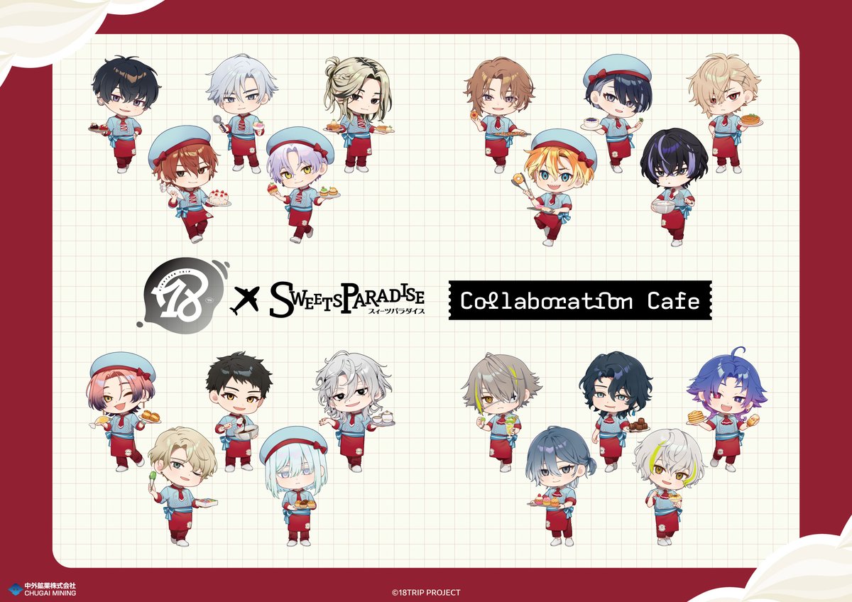 chugaionline's tweet photo. 【新商品情報】
9/2(水)より『18TRIP』×SWEETS PARADISE　Collaboration Cafeにて、新規描き下ろしイラスト等を使用したコラボグッズが登場！

通販でもご購入いただけます。
(⏰予約期間：9/2(水)10:00～10/7(水)23:59)

詳細はこちら▶https://t.co/SQtcYnTyK0

#エイトリ https://t.co/sDGDIJNF6c