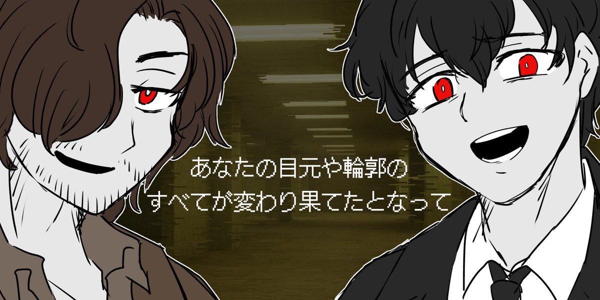 TACOS_zeta's tweet photo. #オリキャラ #落書き https://t.co/fvdmN4no2C