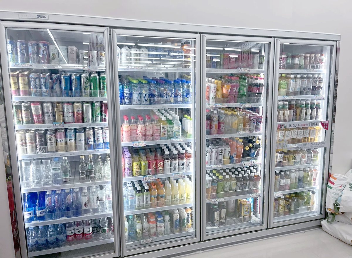 Thy1309's tweet photo. Restocked our cooler with icy sodas, fresh yogurt cups and onigiri for your morning runs and late-night cravings! Hurry—some flavors are already flying off the shelves!， https://t.co/XEDaI6sH9j