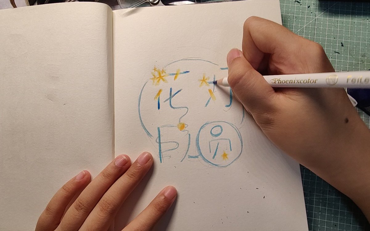 chubbybubby42's tweet photo. Want to start a new hobby this weekend Try hand lettering! Grab a pen, some paper, and let your creativity flow—no experience needed. Small steps make big fun!， https://t.co/VuD3Y0N1S0