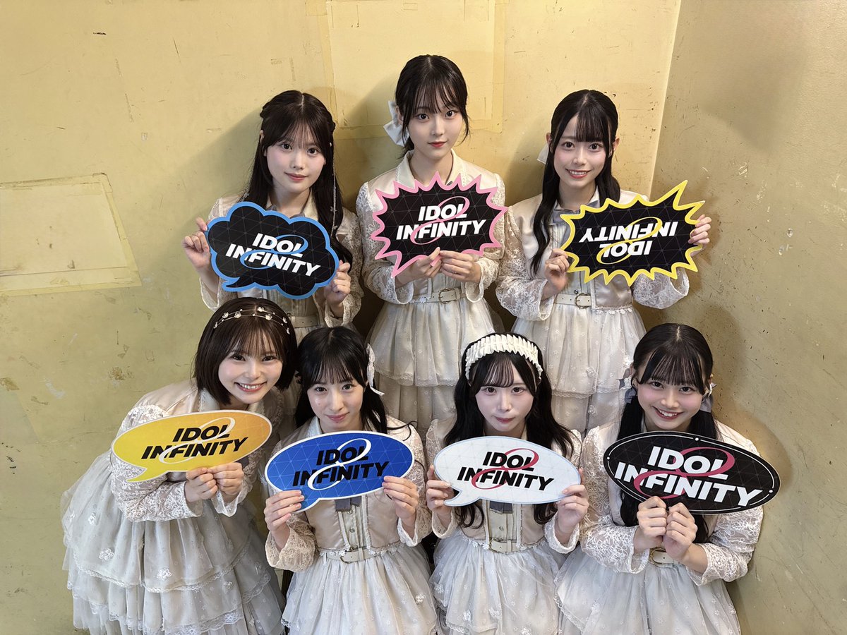 IDOL ∞ INFINITY PREMIUM vol.14】 1グループ目
