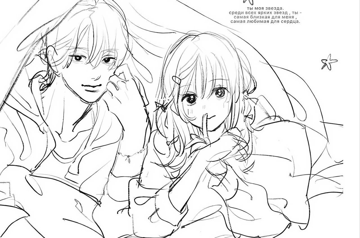 misakixis's tweet photo. #ищумью 🐰    (bunny﹚   Łﷳvër 
㈼꯭aÐi ㉚ᜒ  〞‌〓SHE / HER  : @ ади . 
੭✷ㅤㅤִ ❙❘𝗪⃫⃛ .  DNI : база 
 ַֿ⁽ infp  ; sx 3𝔀4  ; 17 y.o
᪲◞  ◟)𑁬ㅤ  " 花 "ㅤразбираюсь во многим фандомах , but все равно предпочитаю манхвы &amp;&amp;. манги !! https://t.co/hbAIyXjsYs