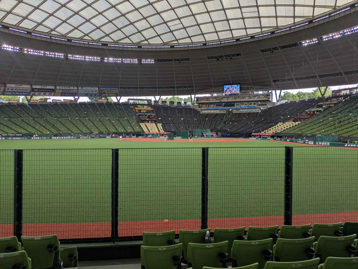 ruki_buu's tweet photo. 初ソロ参戦！！
いい席取りましたァ🤟🏻(*ᐛ*)ᒃ✨
今日も勝てればいいなぁー！！
#seibulions https://t.co/a3PT8Ml9pM