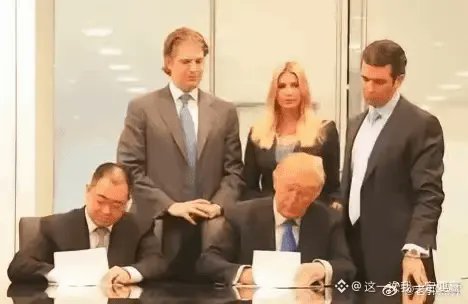 DannySuperll's tweet photo. @Reuters In case you didn't know - when Trump was still a failing real estate developer, he came to China to seek a partnership with Evergrande, but he was deemed  unimportant to meet with Xu Jiayin.  Only a delegate was sent instead. https://t.co/FTF92AoDNQ