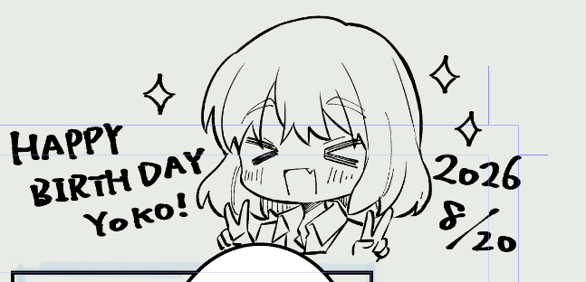 _harayui's tweet photo. 今日は陽子のお誕生日です🥳
お祝いやイラストありがとうございます！
（原稿の端に描いたラフならくがきですみません）

#猪熊陽子生誕祭2026
#kinmosa https://t.co/85Sh60lR9t