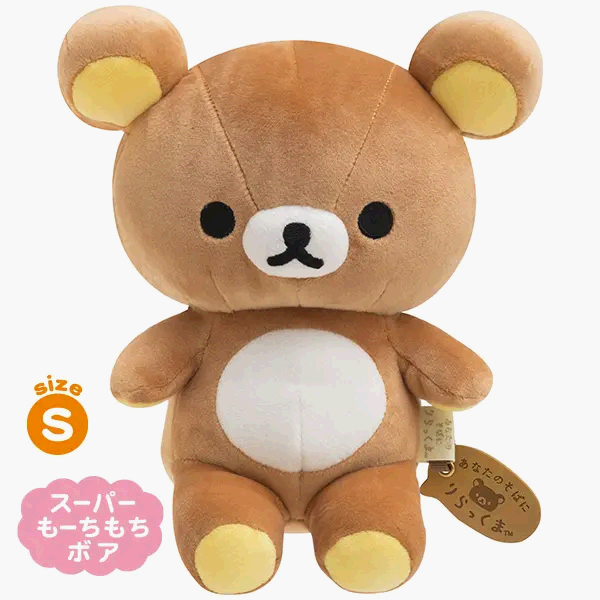 sanx_netshop's tweet photo. ＼いつでもそばに、リラックマ🧸✨／

「あなたのそばにリラックマ」テーマから、 ふっくらぬいぐるみが登場♪

ちょっぴりふくよかなフォルムをぎゅーっと抱きしめて...🫧🌼
触り心地も抜群だから、ぜひチェックしてみてね!

▼詳細はこちら
https://t.co/70mGm9kqHI

#リラックマ #ふっくらぬいぐるみ