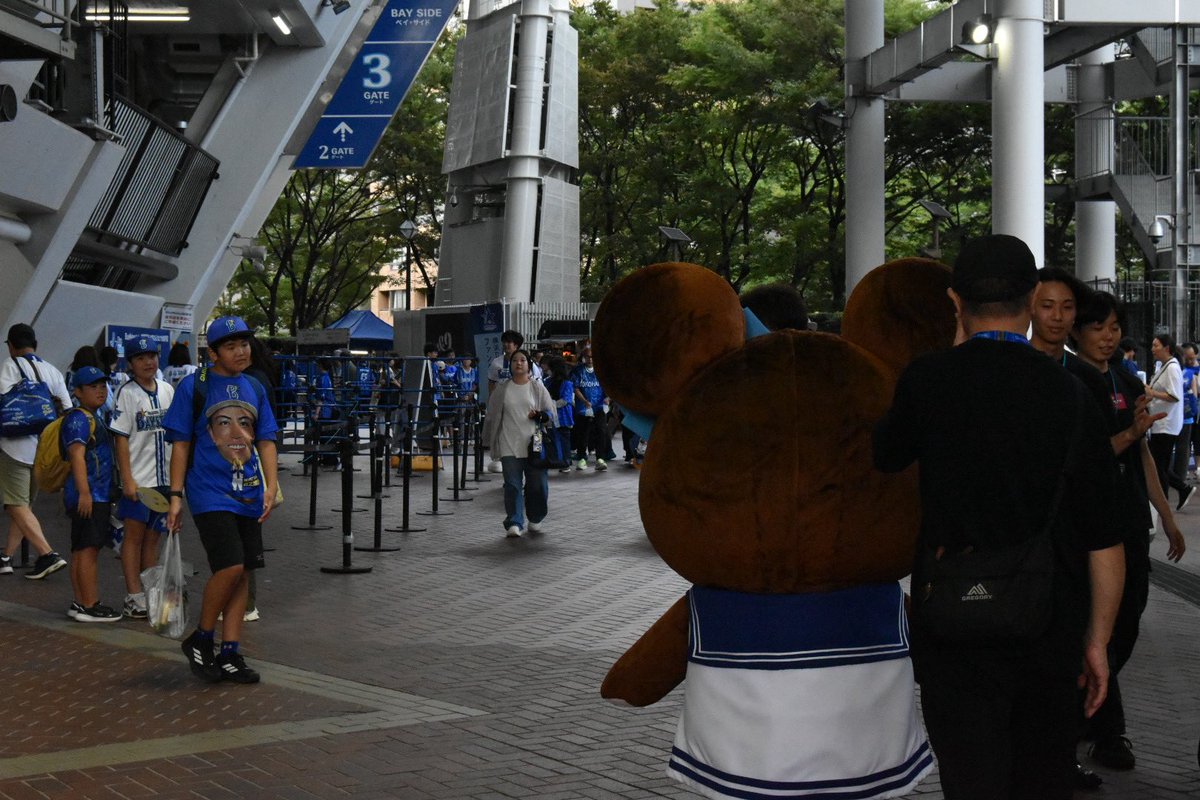 Ruby_43BayStars's tweet photo. 本日もいざ、ハマスタへログイン https://t.co/IZ8ldGsHPv
