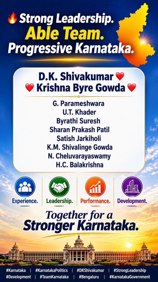 AnshRealtors's tweet photo. 🔥 Strong Leadership. Able Team. Progressive Karnataka.
D.K. Shivakumar ❤️ ----
❤️ Krishna Byre Gowda ❤️ ---- https://t.co/3ae3gz3Vb3